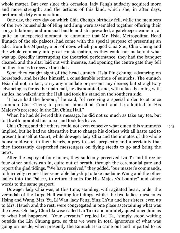 Compact Anthology of World Literature II: Volumes 4, 5, and 6 - Page mdclv